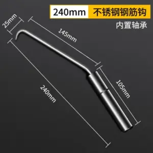 Sd0a4cd6a805f4db0aaf634150f13a54av