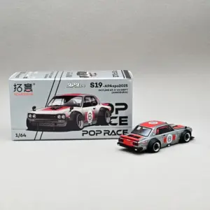 Sd0b859169ec248dd8d0b8a0911b48cb2l 1