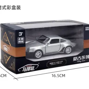 Sd0ba675515804063a0f4a3102ea2e02eH