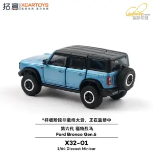 Sd0bbdd01735f450fb725c804dc6493a8k