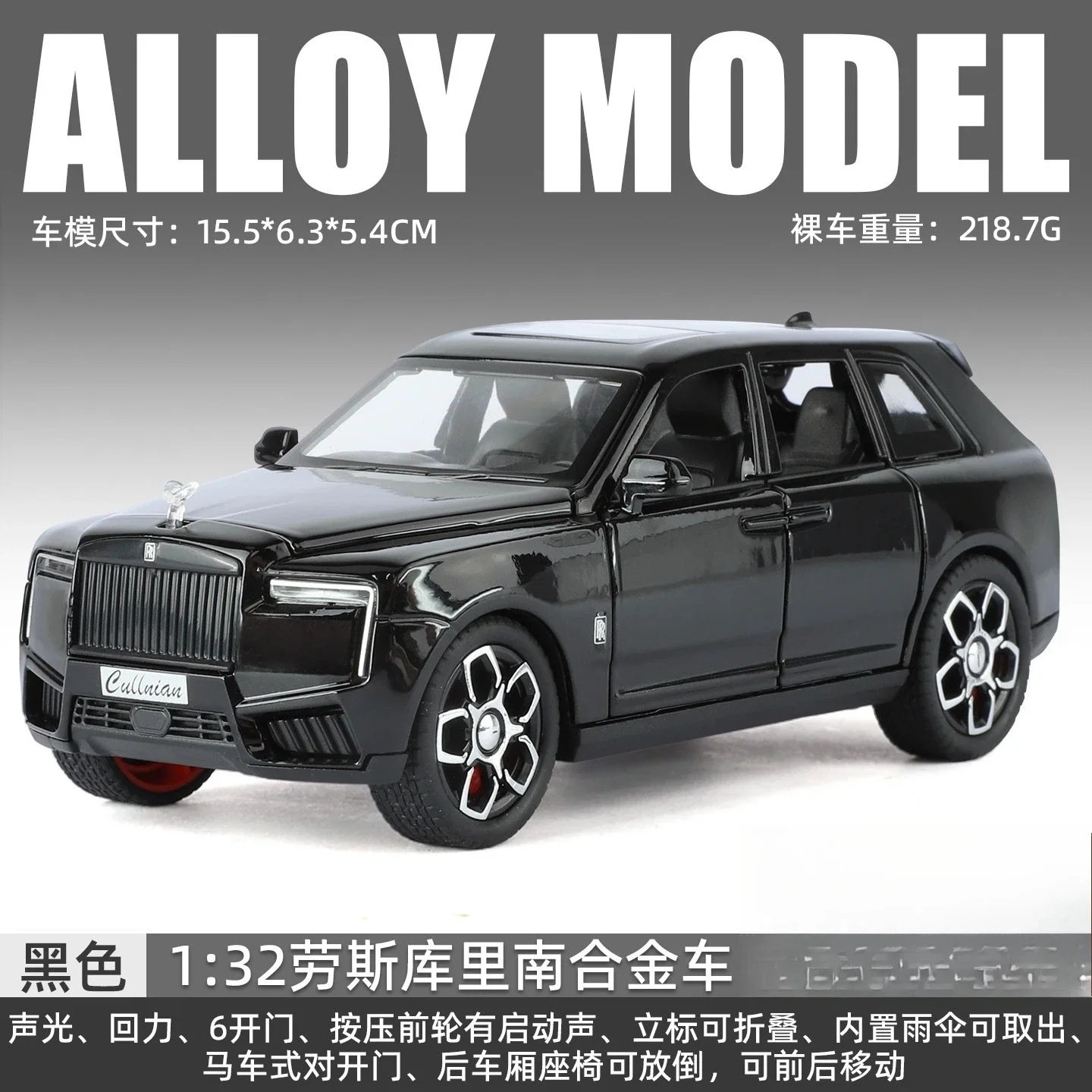Luxury 1/32 Diecast Off-Road Vehicle Model 9 Luxury 1/32 Diecast Off-Road Vehicle Model - Image 9