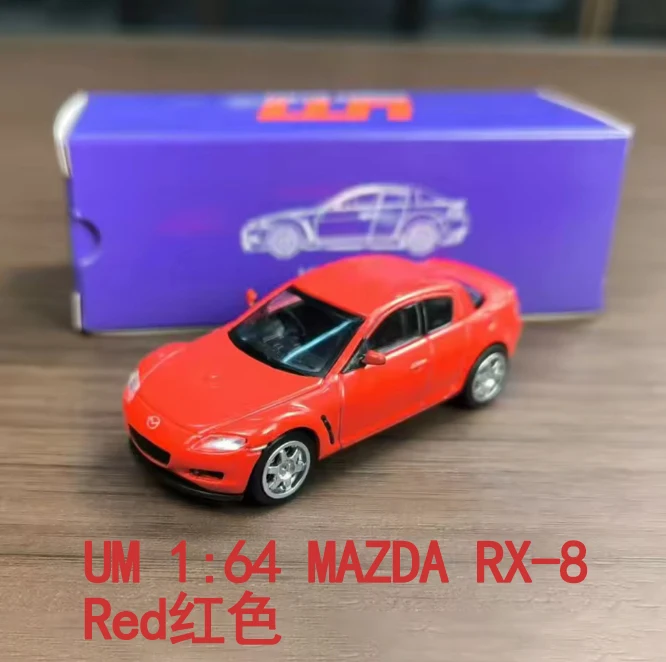 Mazda RX-8 1:64 Diecast Model Set 9 Mazda RX-8 1:64 Diecast Model Set - Image 9