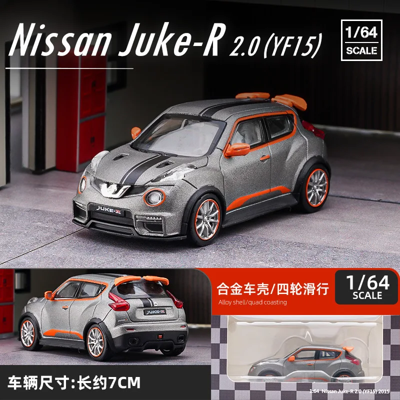 Red Nissan JUKE-R 2.0 YF15 Diecast Model Collectible 8 Red Nissan JUKE-R 2.0 YF15 Diecast Model Collectible - Image 8