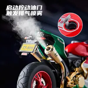 Sd125c1d086024a86930d756f75bb6699w