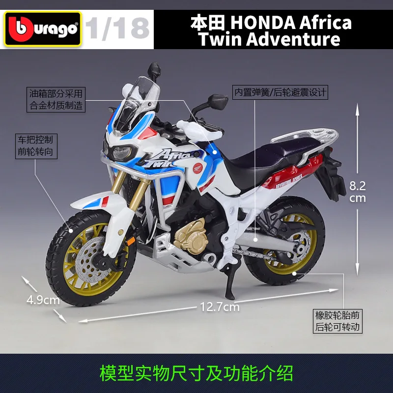 Honda Africa Twin Adventure 1:18 Diecast Model 2 Honda Africa Twin Adventure 1:18 Diecast Model - Image 2