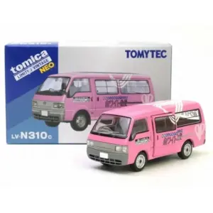 Sd138cac3f92b4041b6dac41f20c87077G 2