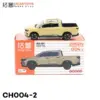 Desert Yellow 1:64 Die-Cast Pickup Truck