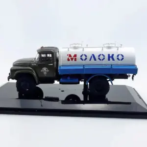 Sd1bbc684ac824cea8771c9961d2ff4e8G