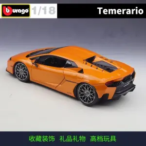 Sd1cac667f4f94287ba435ac9c6a69a70I