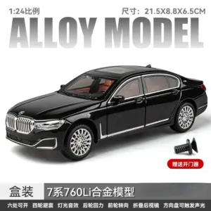 Sd1cf7219f68642be8c2917412235fe85H