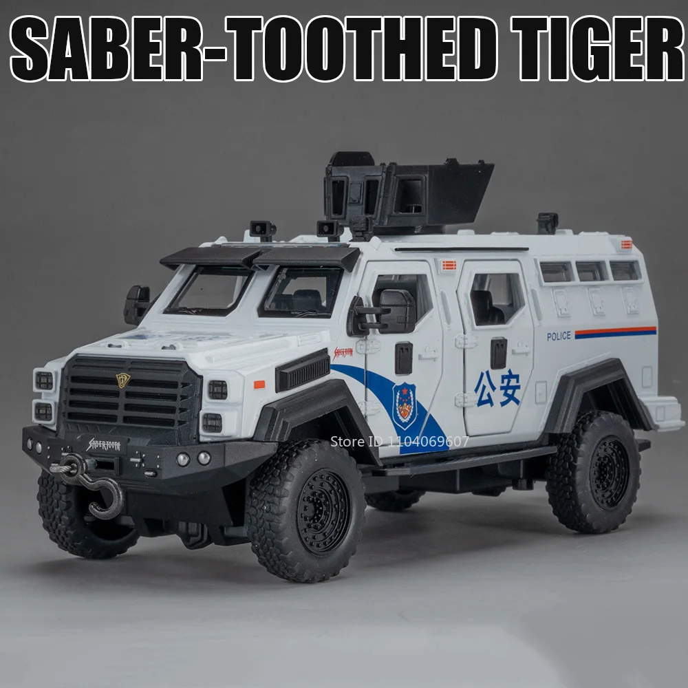 1:32 Saber-Toothed Tiger Police Car Model 9 1:32 Saber-Toothed Tiger Police Car Model - Image 9