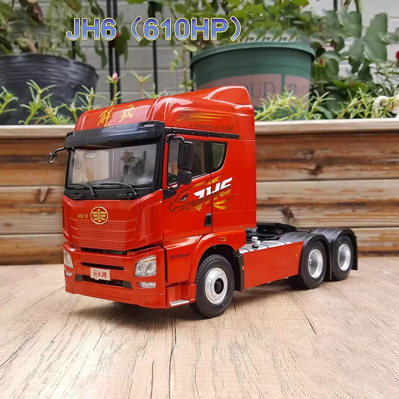 Red Jiefang JH6 Model for Collectors 4 Red Jiefang JH6 Model for Collectors - Image 4