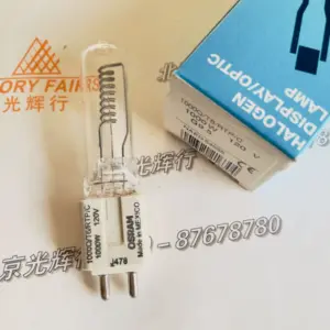 OSRAM 1000W Halogen Bulb G9.5 Base