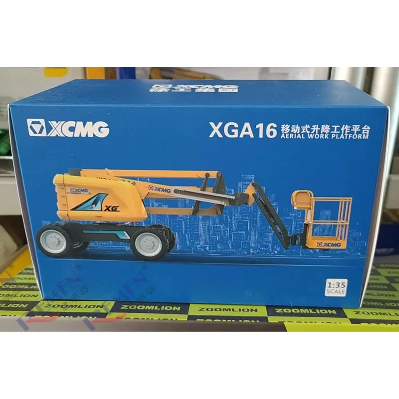 1/35 Scale XCMG XGA16 Construction Model 6 1/35 Scale XCMG XGA16 Construction Model - Image 6