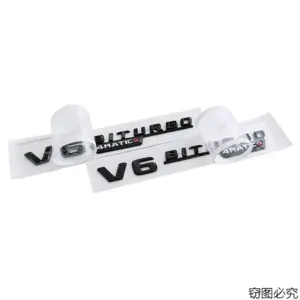 Mercedes-Benz AMG V6 BiTurbo Door Stickers 13 Sd272871f8efb4b3784b9a727465068cbF