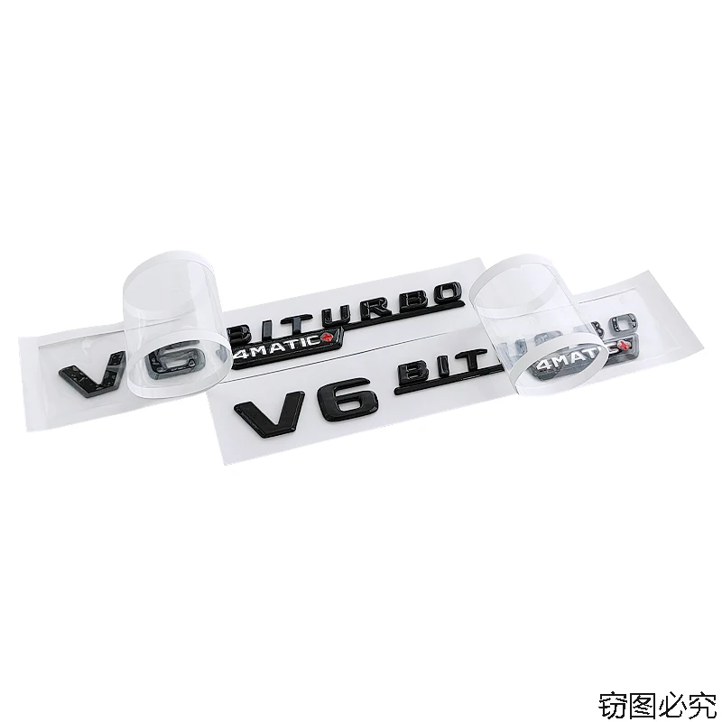 Mercedes-Benz AMG V6 BiTurbo Door Stickers 4 Mercedes-Benz AMG V6 BiTurbo Door Stickers - Image 4
