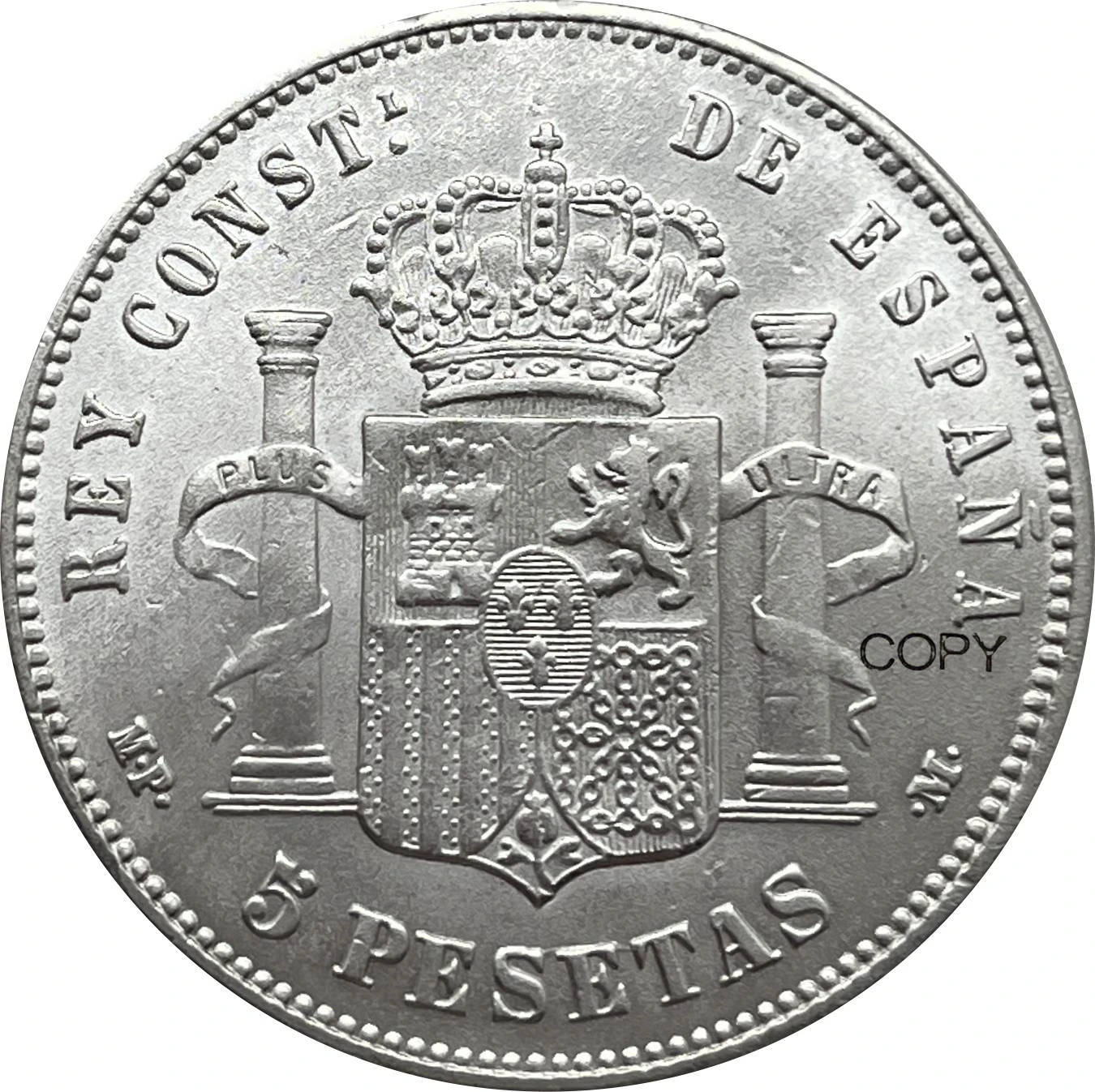 Spain 1890 MP 5 Pesetas Replica Coin 2 Spain 1890 MP 5 Pesetas Replica Coin - Image 2