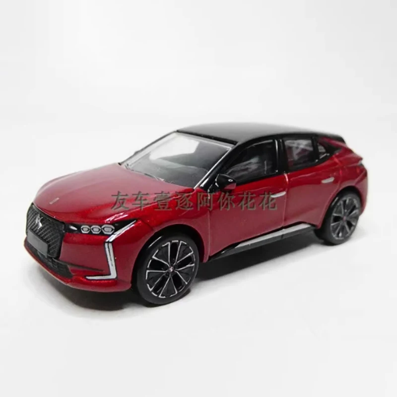 2021 DS 4 SUV 1:64 Scale Diecast Model 3 2021 DS 4 SUV 1:64 Scale Diecast Model - Image 3