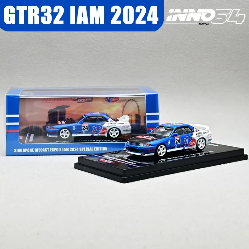 GTR32 IAM 2024 Limited Edition Model Car 1 GTR32 IAM 2024 Limited Edition Model Car