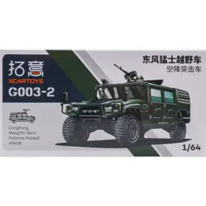 Sd2e4fdef840646b889a5bb659b1653472