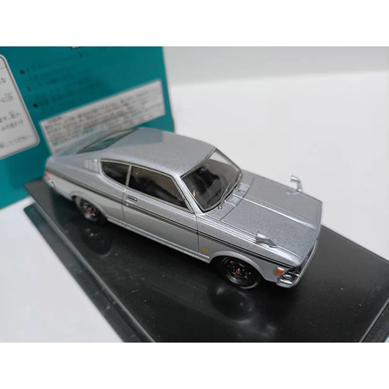 1970 Mitsubishi Galant A53C Diecast Model in Silver 5 1970 Mitsubishi Galant A53C Diecast Model in Silver - Image 5