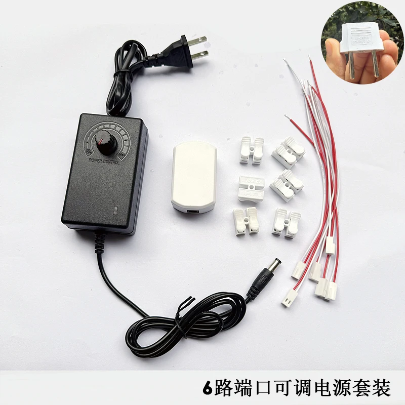 Adjustable Power Supply with Analog Dial 7 Adjustable Power Supply with Analog Dial - Image 7