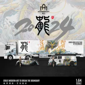 Sd3537425d6f04ed6abe7beb86baba640n