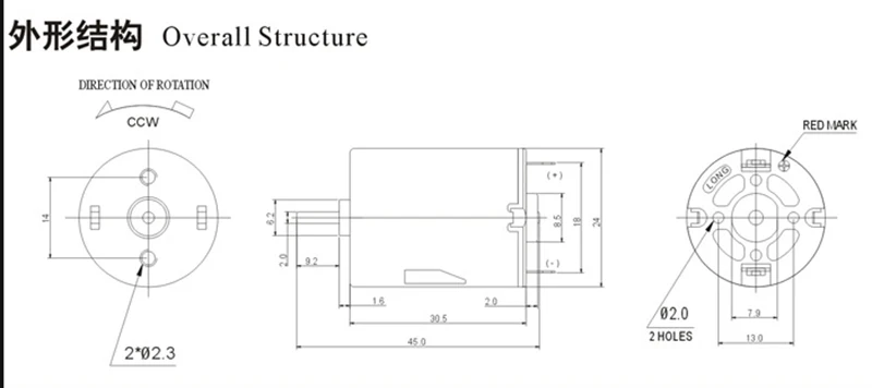 Miniature DC Motor RC-280SA-2865 for Hobby Projects 2 Miniature DC Motor RC-280SA-2865 for Hobby Projects - Image 2