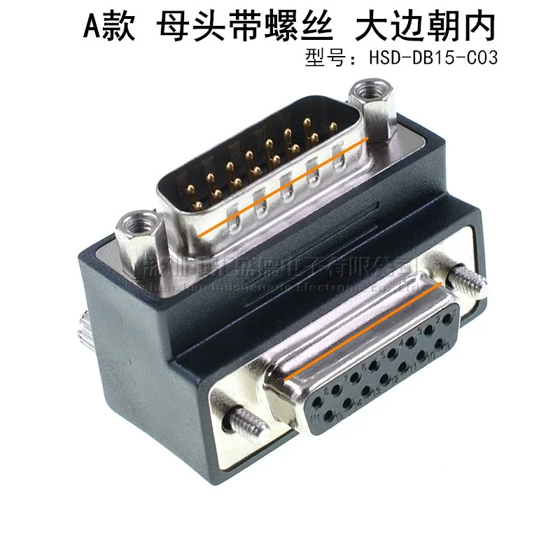 90-Degree DB15 Serial Port Connector for Devices 10 90-Degree DB15 Serial Port Connector for Devices - Image 10