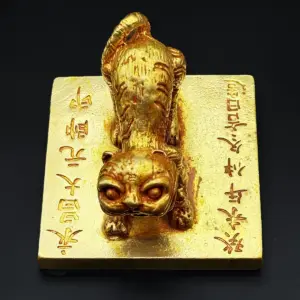 Gilded Metal Tiger Decorative Sculpture 9 Sd360fa27d4724ef5a632e15e6b8050fak