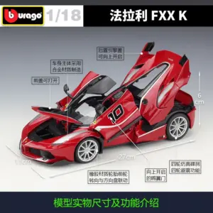 Ferrari FXXK FXX K EVO 1:18 Diecast Model Car 10 Sd3850e0cf04b4a1d8d6c942cfbffb947W