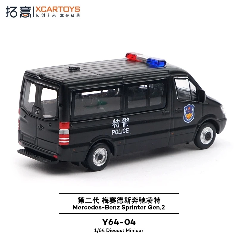 1/64 Scale Diecast Police Car Model 4 1/64 Scale Diecast Police Car Model - Image 4