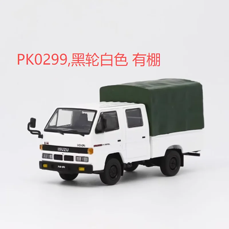 1/64 Scale Isuzu ELF Diecast Model Truck 6 1/64 Scale Isuzu ELF Diecast Model Truck - Image 6