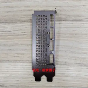 Stainless Steel I/O Shield Bracket for NVIDIA RTX 3050/3060 5 Sd3952dcd7d9e47739ee9896db94c3265j