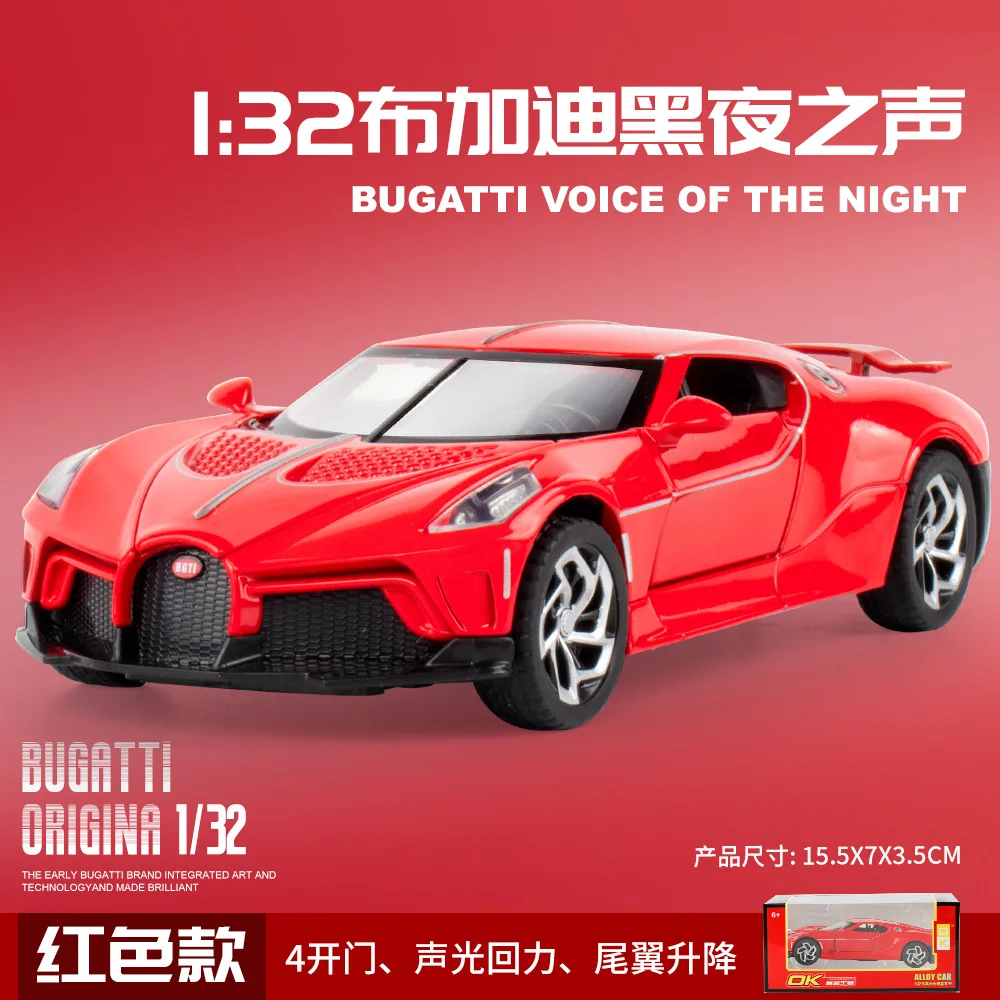 Diecast 1:32 La Voiture Noire Model 5 Diecast 1:32 La Voiture Noire Model - Image 5