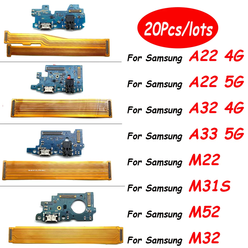 Samsung USB Charging Dock Flex Cable Set (20 Pieces) 1 Samsung USB Charging Dock Flex Cable Set (20 Pieces)