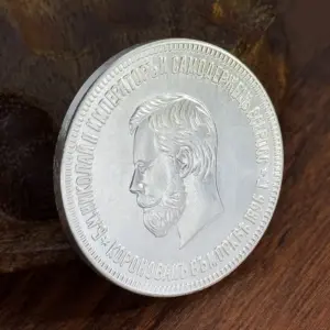 Sd3c70d8c15b44a3f8463dcc6c95c7fc4T