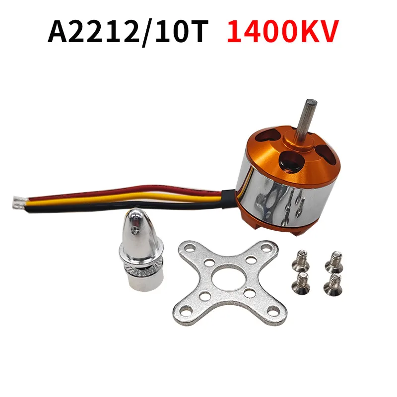 A2212 Brushless RC Motor 930-2450KV 10 A2212 Brushless RC Motor 930-2450KV - Image 10