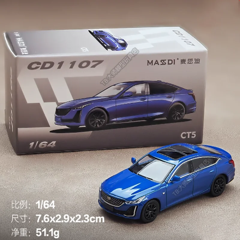 Black MASSDI 1/64 Scale Alloy Car Model 5 Black MASSDI 1/64 Scale Alloy Car Model - Image 5