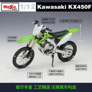 Kawasaki KX450F 1:12 Scale Diecast Model 7 Sd4304c965cd54d3490fb0c989a42fb2da