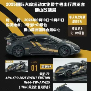 Sd4382528421d48b693f3faf2ea527656i