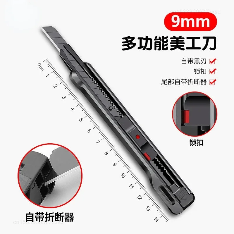 Xiaomi Stretch Utility Tool for Precise Cuts 8 Xiaomi Stretch Utility Tool for Precise Cuts - Image 8