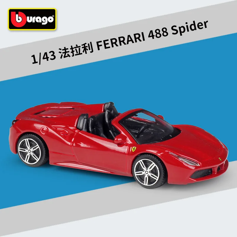 Ferrari 488 Spider 1:43 Diecast Model 6 Ferrari 488 Spider 1:43 Diecast Model - Image 6