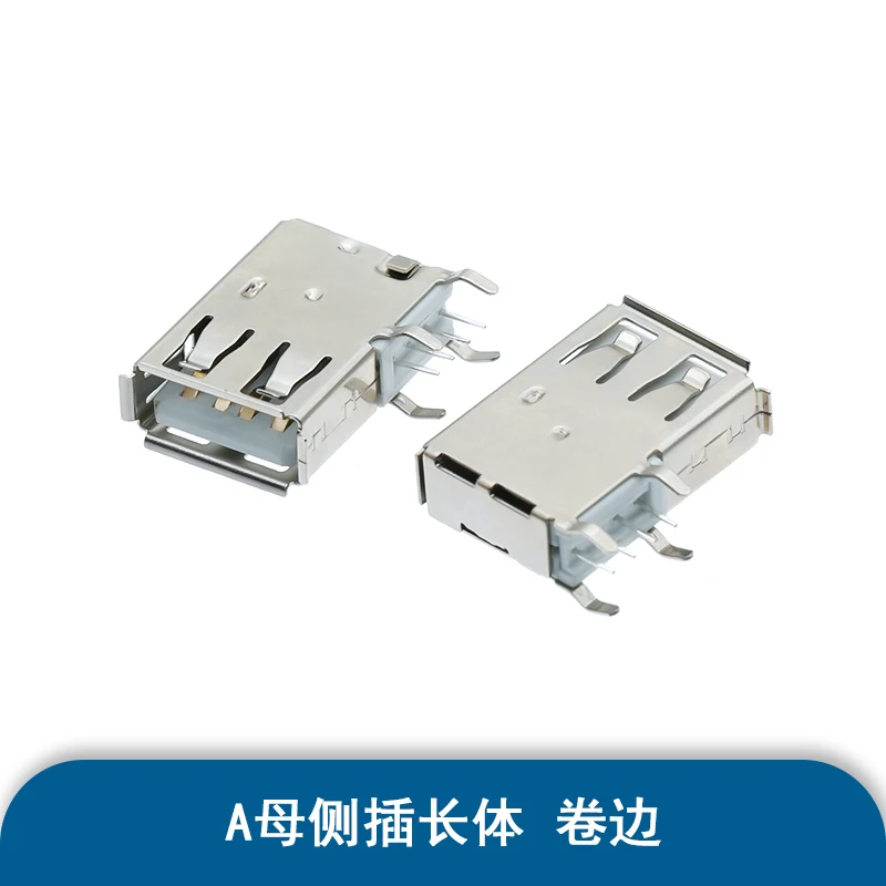 USB 2.0 Type A Female Jack Connectors Set 9 USB 2.0 Type A Female Jack Connectors Set - Image 9