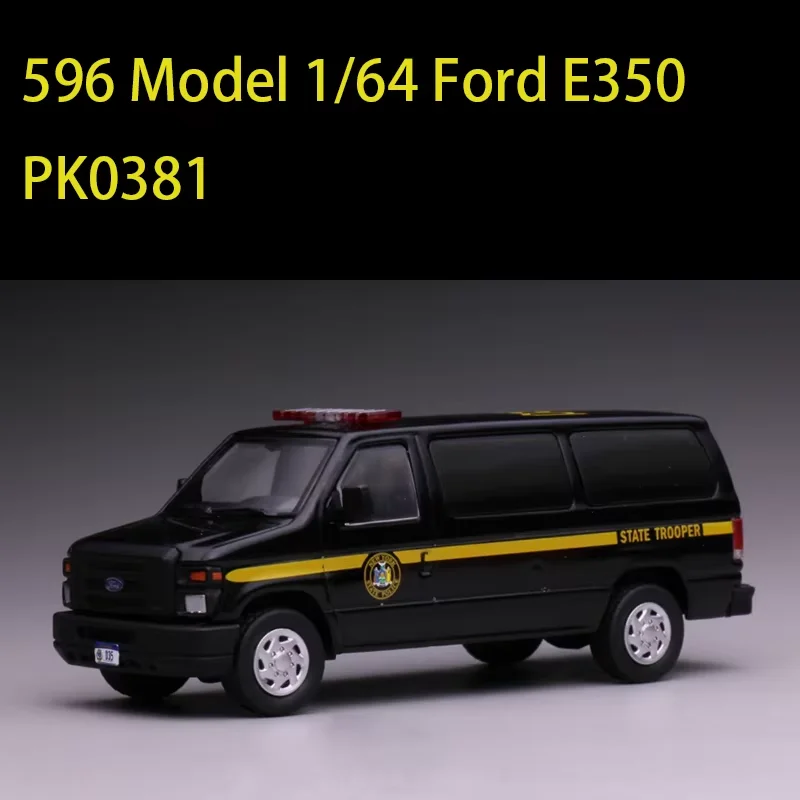 1/64 Scale Ford E350/CV Diecast Model 8 1/64 Scale Ford E350/CV Diecast Model - Image 8