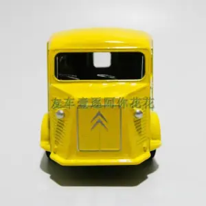 Vintage CITROEN H Minivan Diecast Model 9 Sd55b8484b80245f4a7ff64030141d243f