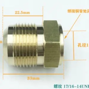 Brass SAE Flare Coupling 1/4" to 1 Inch 19 Sd5986efbe9e645ca9c9305baacc33d4es 5