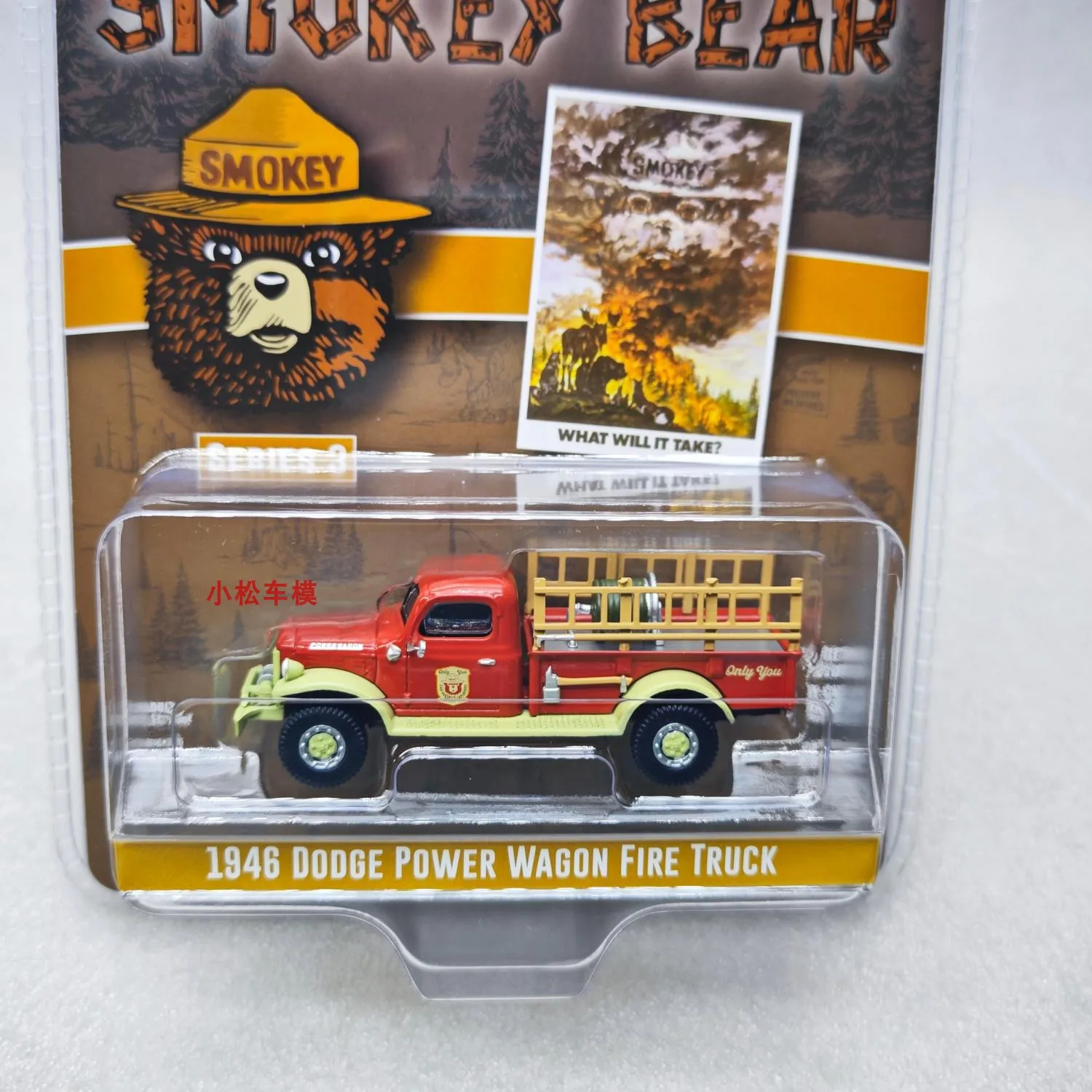 Vintage 1946 Dodge Fire Truck Model 2 Vintage 1946 Dodge Fire Truck Model - Image 2