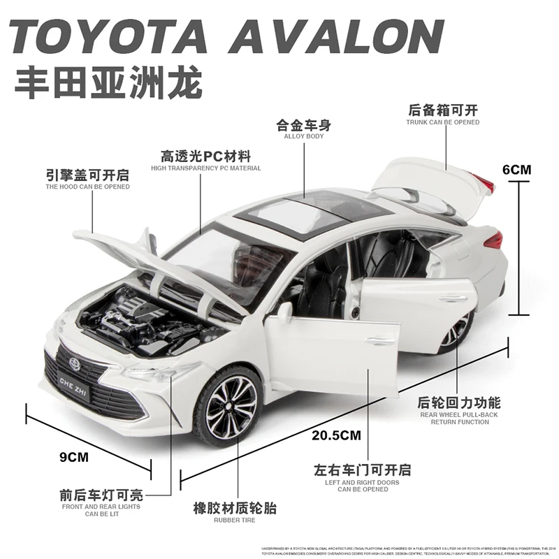Black Toyota Avalon 1:24 Diecast Model with Sound 4 Black Toyota Avalon 1:24 Diecast Model with Sound - Image 4