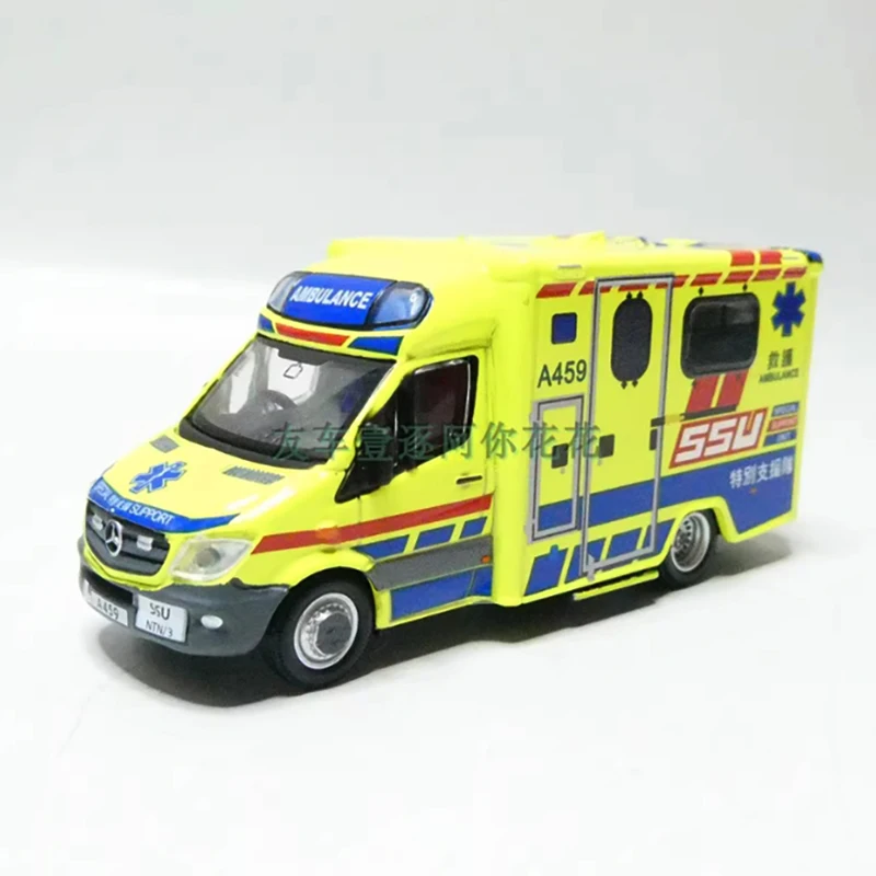 Hong Kong Ambulance Diecast Miniature Model 5 Hong Kong Ambulance Diecast Miniature Model - Image 5